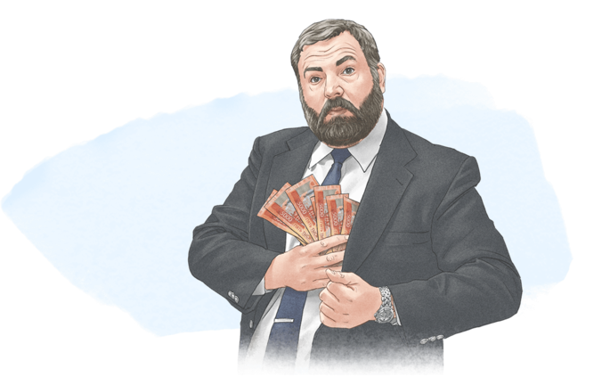 Законопроект о повышении МРОТ принят в первом чтении