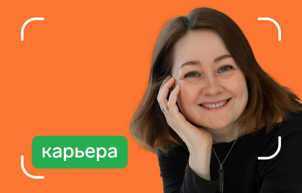 Когда пора менять профессию: лучшее время для перемен — сейчас?
