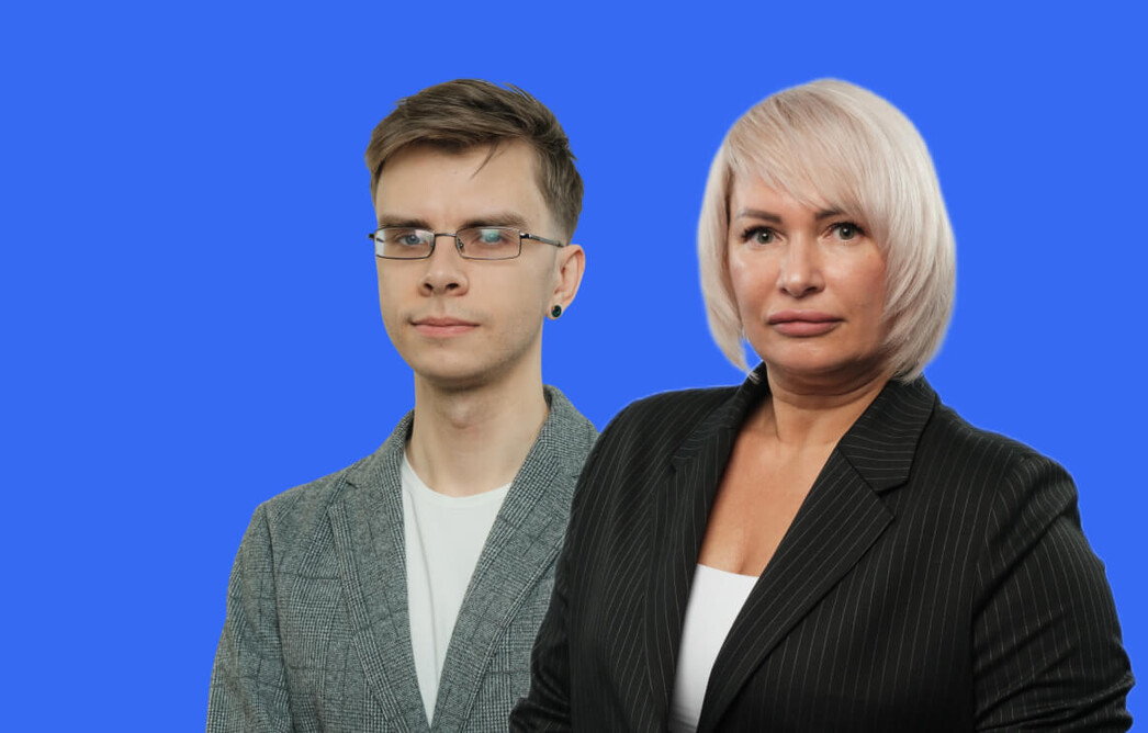 Вебинар. Контроль и доверие: как найти баланс между целями HR и ИБ