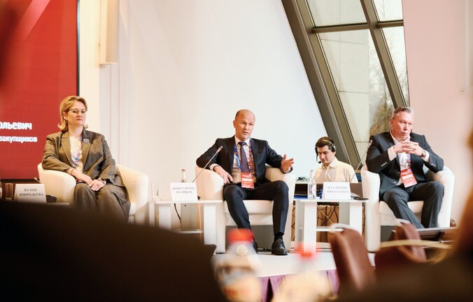 Госзаказ для поставщиков:  главное с первого дня конференции