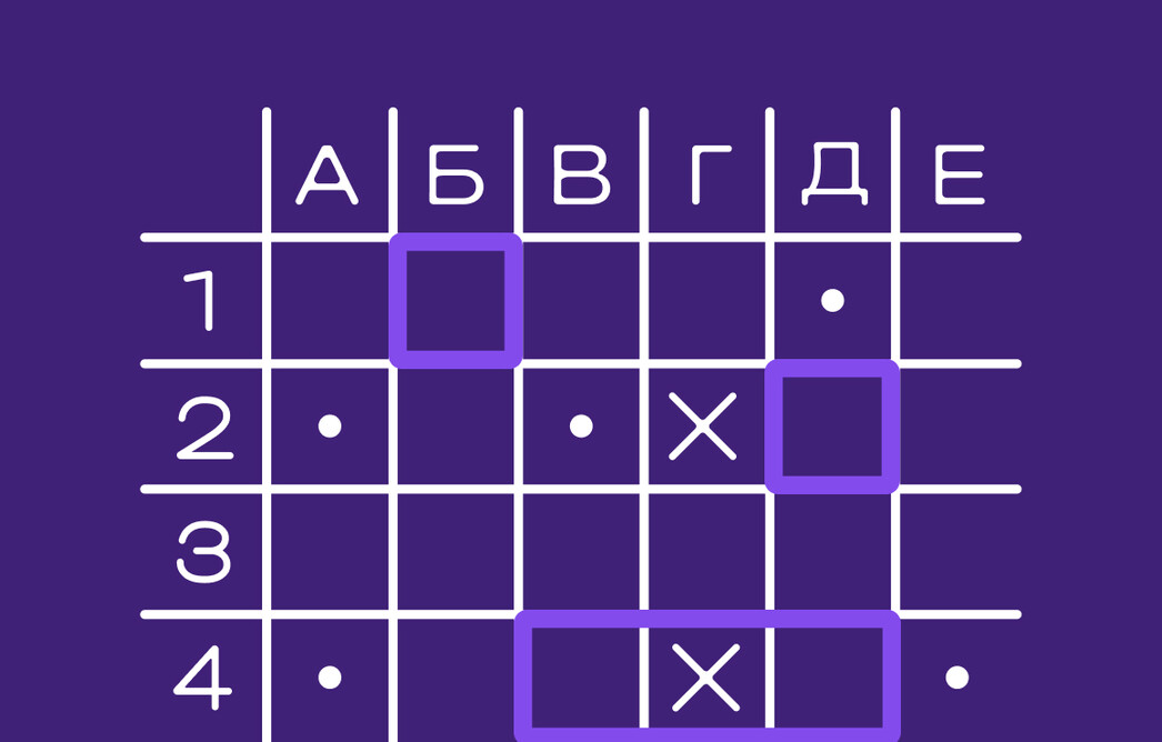 Итоги года: как усложнились схемы мошенников