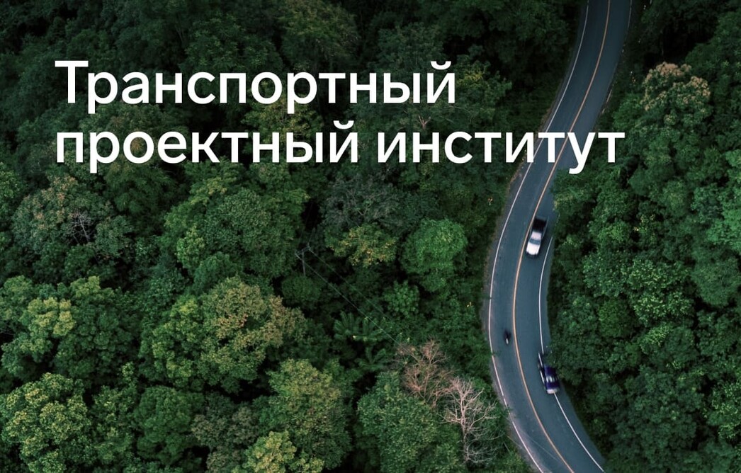Заменили зарубежный сервис на отечественную 2ФА