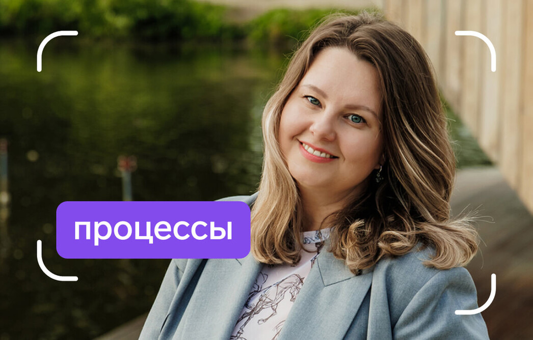 Испытательный срок: полное руководство по адаптации для новичка