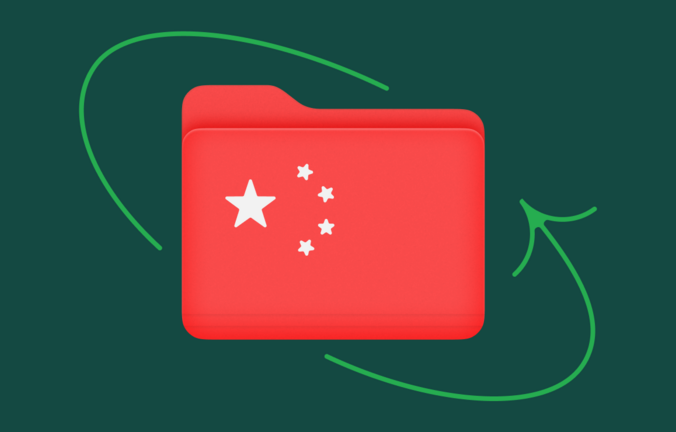 Проверьте контрагента из Китая за минуты: теперь это возможно в Контур.Фокусе