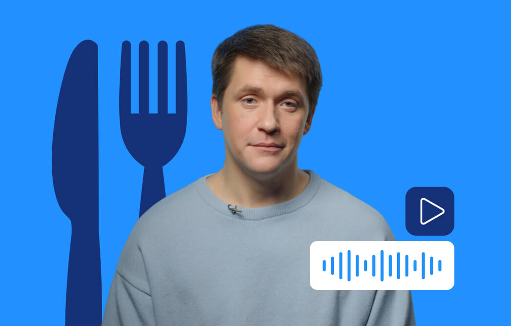 Как заведению на iiko работать с госсистемами и накладными в Контур.Маркете