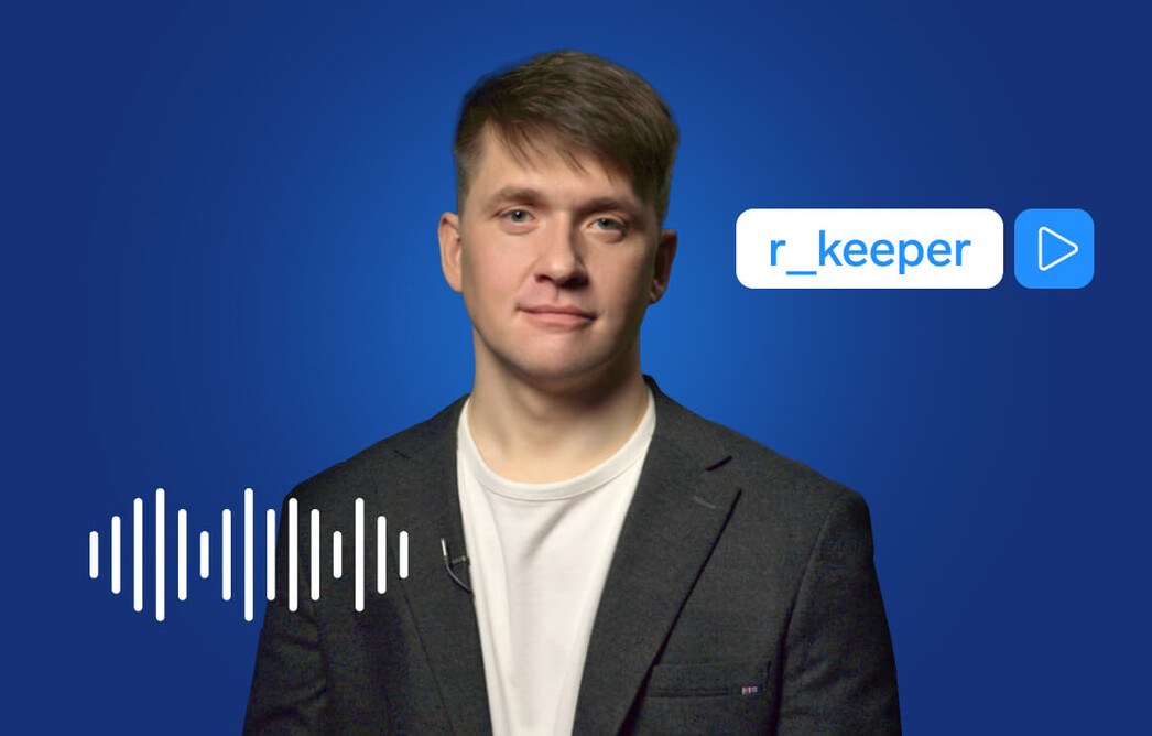 Как заведению на г_кеерег упростить работу с ЕГАИС — интеграция с Контур.Маркетом