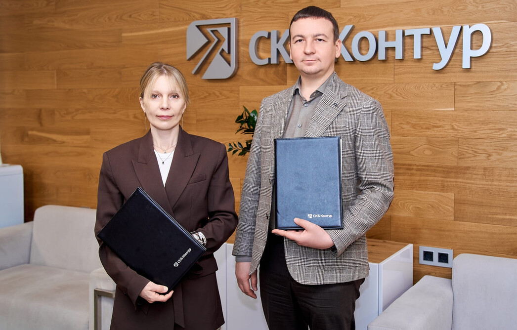СКБ Контур и ИжГТУ имени М. Т. Калашникова договорились о совместной подготовке ИТ-кадров