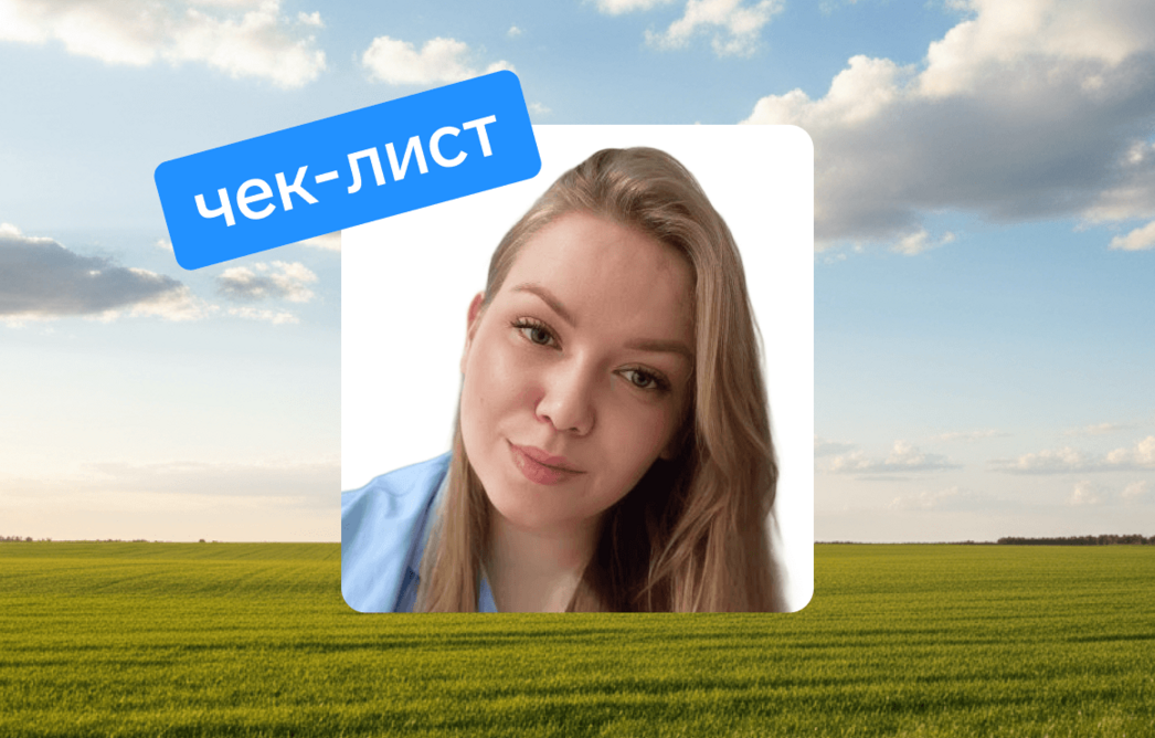 Что делать, если поиск работы затягивается