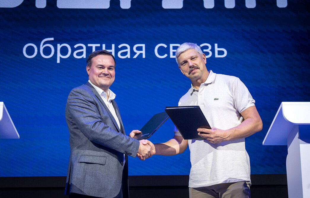СКБ Контур и Postgres Professional будут сотрудничать в сфере кибербезопасности