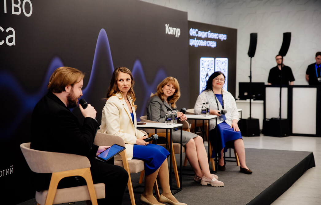 На «Искусстве бизнеса» обсудили применение нейросетей в бухгалтерии и финансах