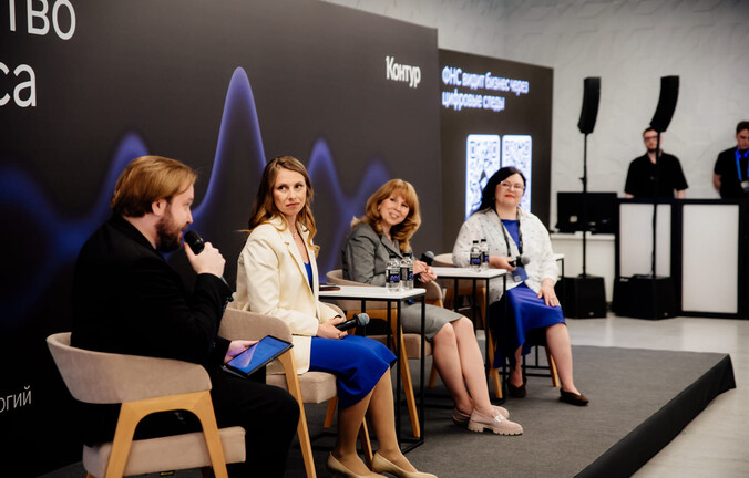 На «Искусстве бизнеса» обсудили применение нейросетей в бухгалтерии и финансах