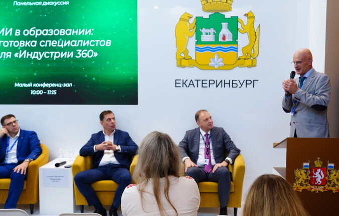 СКБ Контур о том, как вузы должны готовить кадры в эпоху ИИ