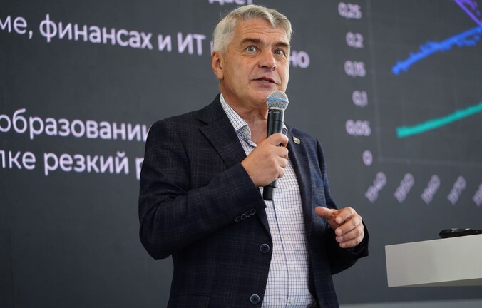 Ректор Контур Университета обозначил ключевые компетенции ИТ‑специалиста