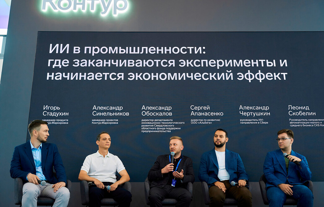 ИИ в ритейле позволил повысить точность поставок на 20%
