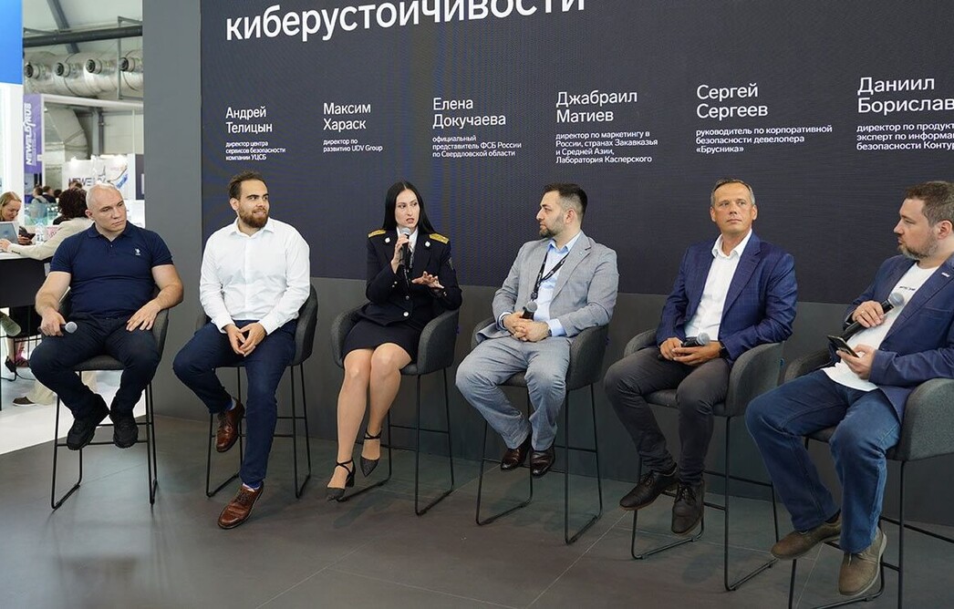 Как изменились требования бизнеса к информационной безопасности и на чем нельзя экономить