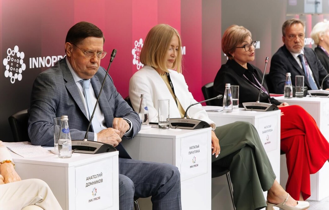 Инженерия благополучия: на ИННОПРОМ‑2026 обсудили развитие человеческого капитала