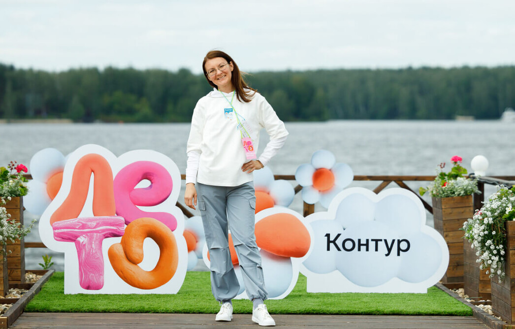 Из логистики в оптимизацию процессов: как наблюдение за собственным временем привело меня в новую профессию