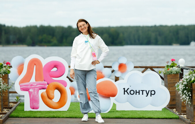 Из логистики в оптимизацию процессов: как наблюдение за собственным временем привело меня в новую профессию