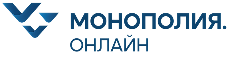 До 20 минут «Монополия» сократила оформление путевых листов с ЭПЛ