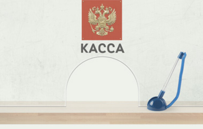 Трудоустройство в предприниматели. Кто может открыть бизнес за государственный счет?