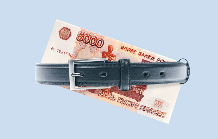 Затянуть пояса: как компании сокращают расходы в кризис