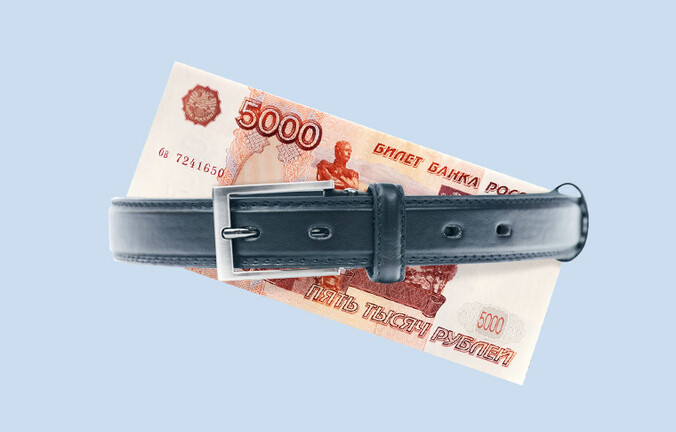 Затянуть пояса: как компании сокращают расходы в кризис