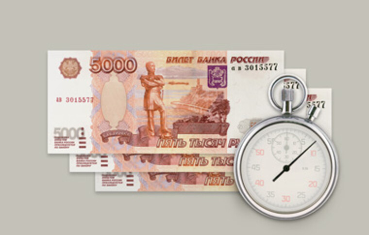 Где взять деньги: пополнение оборотных средств с помощью факторинга