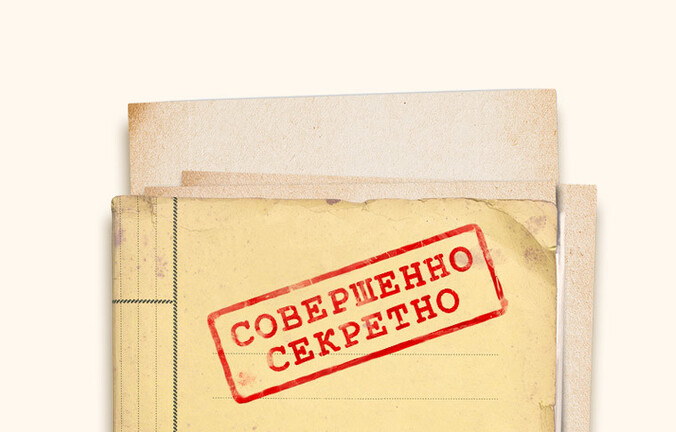 Практикующий аудитор делится секретами