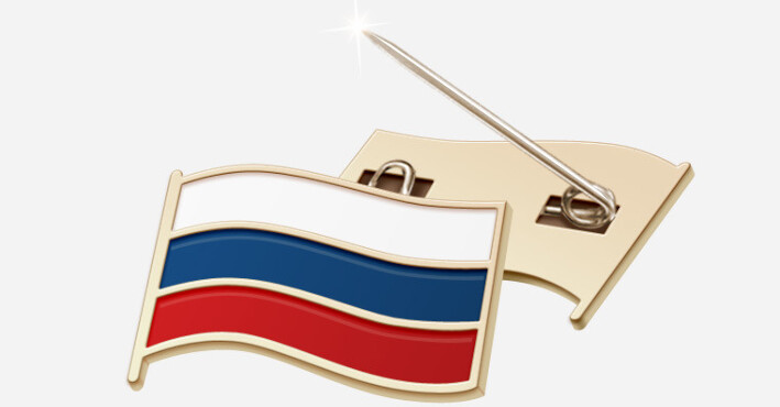 Трудовые отношения с бывшим госслужащим — Контур