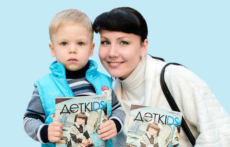 Вектор успеха «ДЕТKIDS»: как заработать на бесплатном журнале