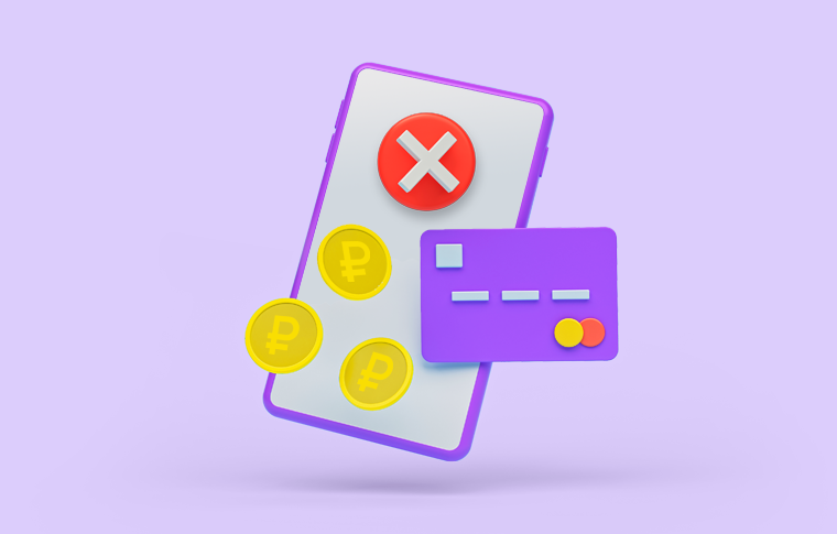 Пять финансовых ошибок предпринимателей