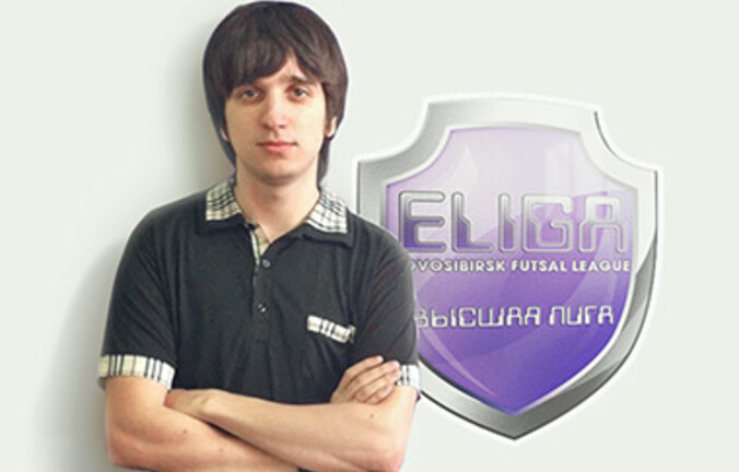 ELiga: азартный бизнес родом из Новосибирска