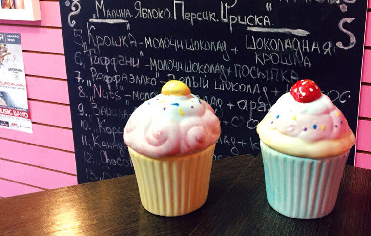 Crazy Donuts: как открыть пончиковую