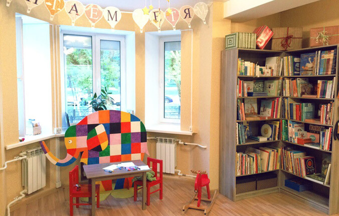 Как развивать книжный бизнес в небольшом городе?