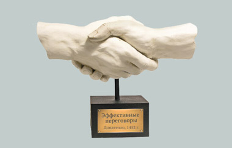 Искусство эффективных переговоров: советы от профи