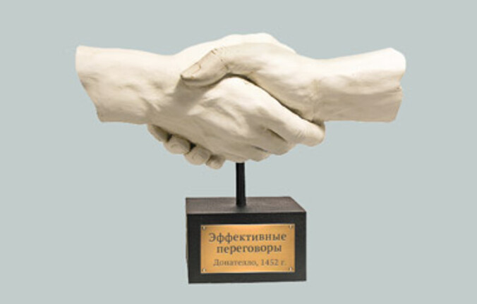 Искусство эффективных переговоров: советы от профи
