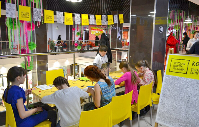 Как открыть детскую школу дизайна всего за 8000 рублей