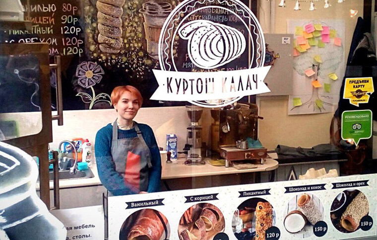 «Куртош Кофе»: можно ли заработать на ярмарочной выпечке из Европы?