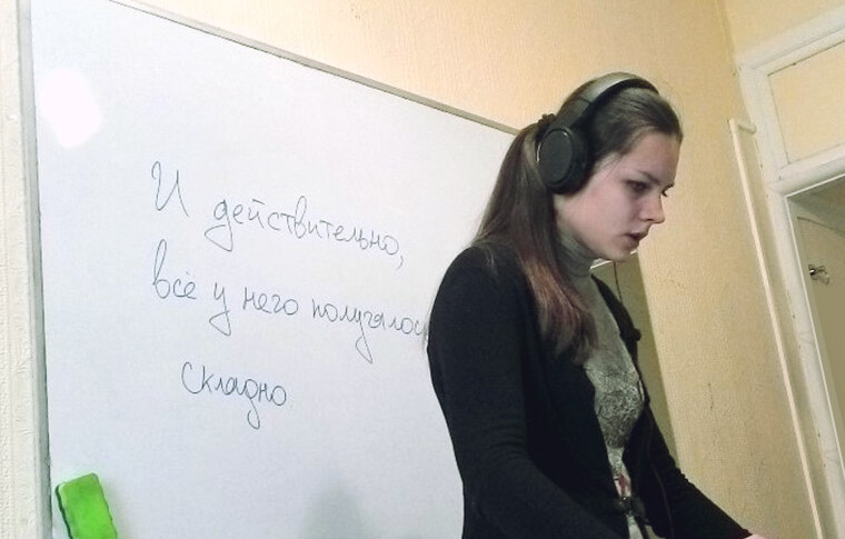 Как выпускник МГУ открыл онлайн-школу подготовки к ЕГЭ