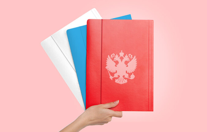 Кто такой специалист по тендерам и как им стать?