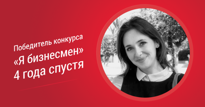 Превзойти чувство зависти и развить свою собственную концепцию совершенства