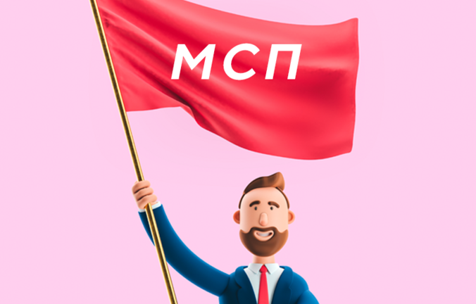 Как сохранить статус субъекта МСП