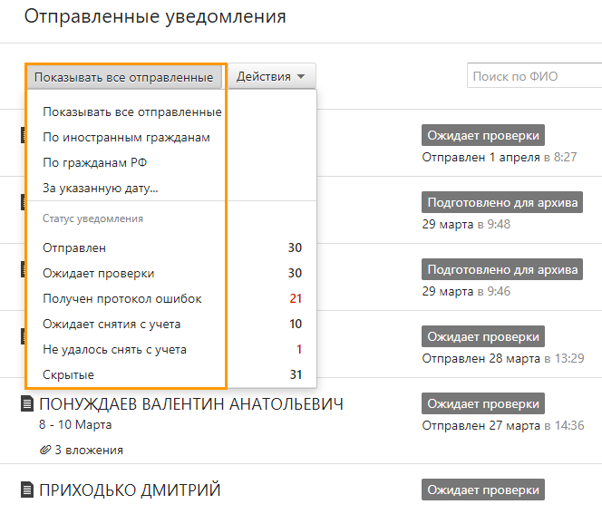 Как сбросить своими руками то opel meriva - форум Opel Meriva