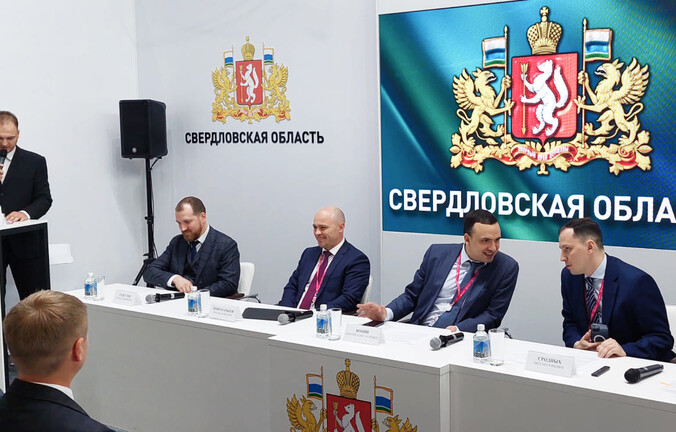 СКБ Контур презентовал импортозамещающие сервисы на Иннопроме‑2022