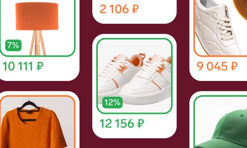 Автоматический учет продаж на Wildberries — в Экстерне