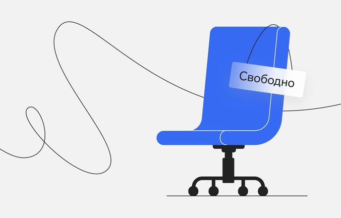 Новости и статьи — Контур.Закупки