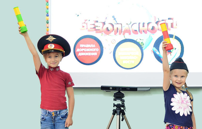 Зачем компания MAPI внедряет интерактивные игры в российские школы?
