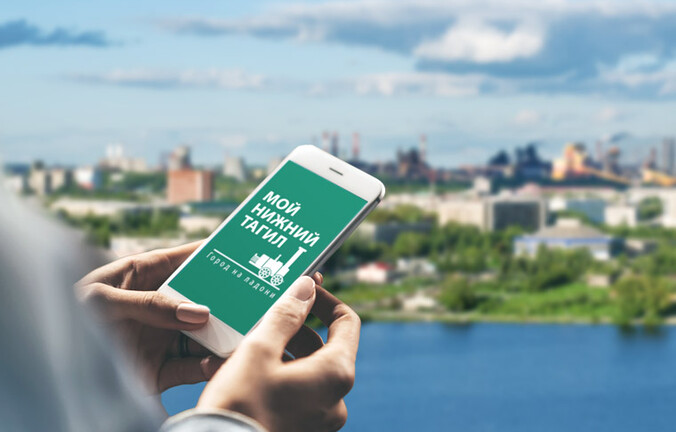 «Мой Нижний Тагил»: как городское приложение зарабатывает на рекламе