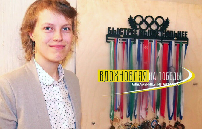 Как флорболистка открыла интернет‑магазин медальниц для спортсменов